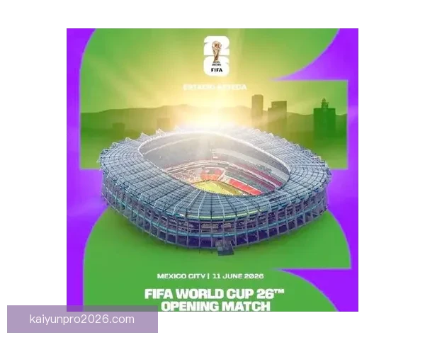 美加墨世界杯竞猜赔率走势深度解析与夺冠热门球队前景全览