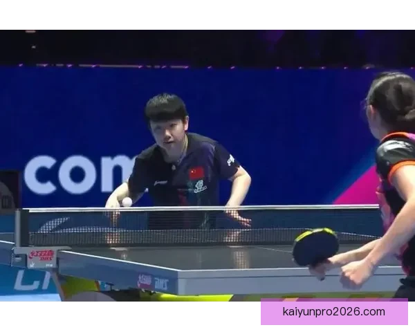 孙颖莎完美发挥防弧旋转技巧横扫温特 顺利晋级世界杯决赛