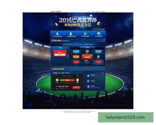 世界杯竞猜盘口分析与投注策略全面解读助您轻松赢得大奖